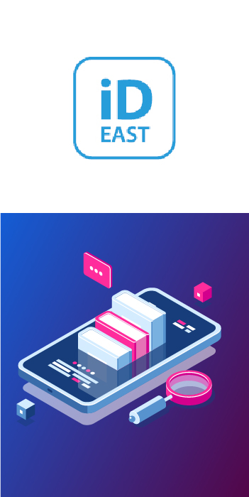 id east education app development - Sabma Digital