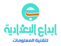 Albaghdadiya for creativity
