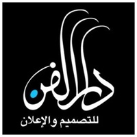 DaralFan