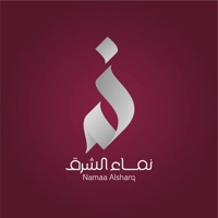 Namaa Alsharq