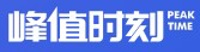Shandong Peak Time Information Technology Co., Ltd.