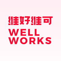 wellworks design