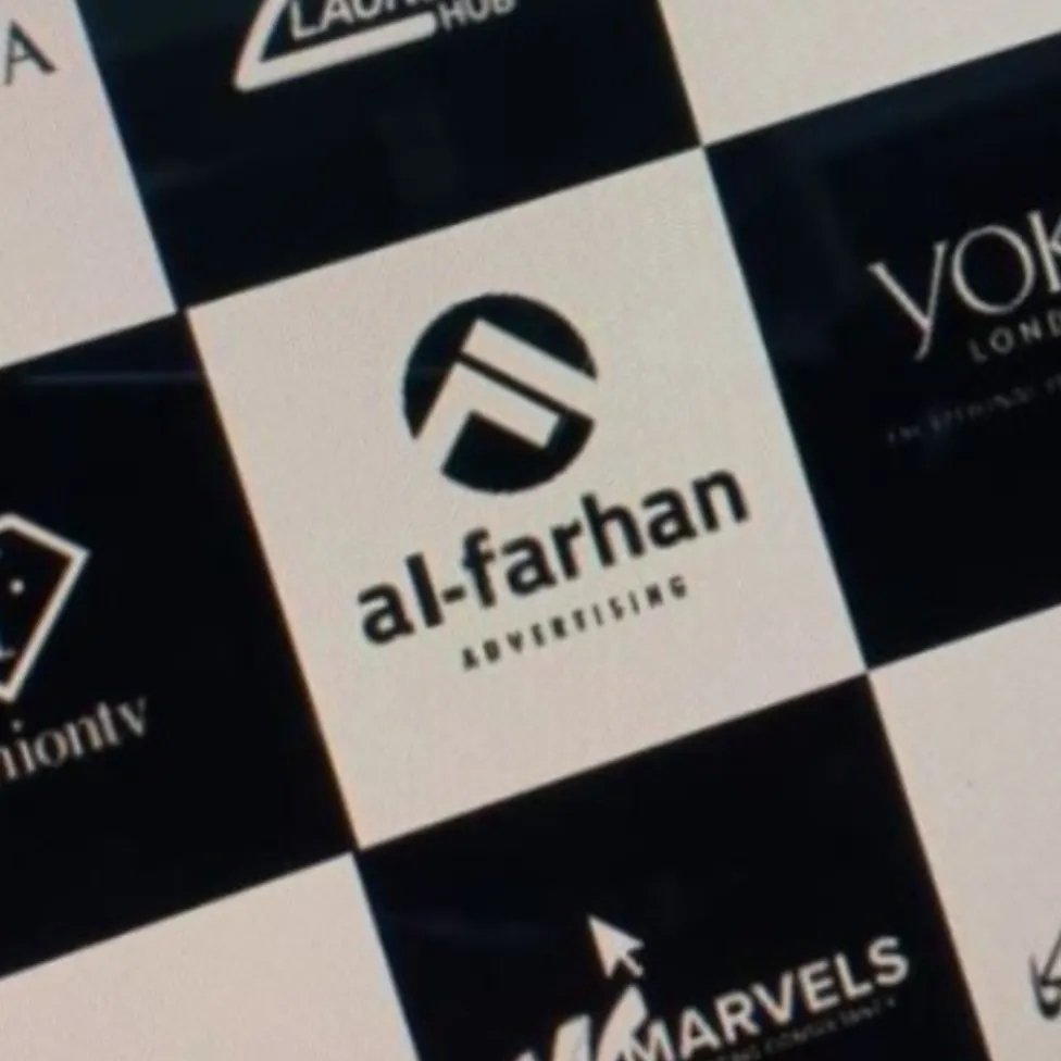 al farhan printing