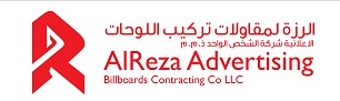 al reza advertising 