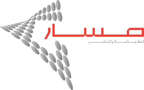 masar printing